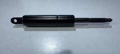 20487216 aircraft seat actuator cylinder product image 