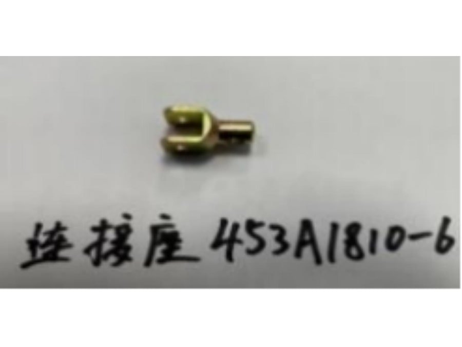 Aircraft seat pin and shaft part product image